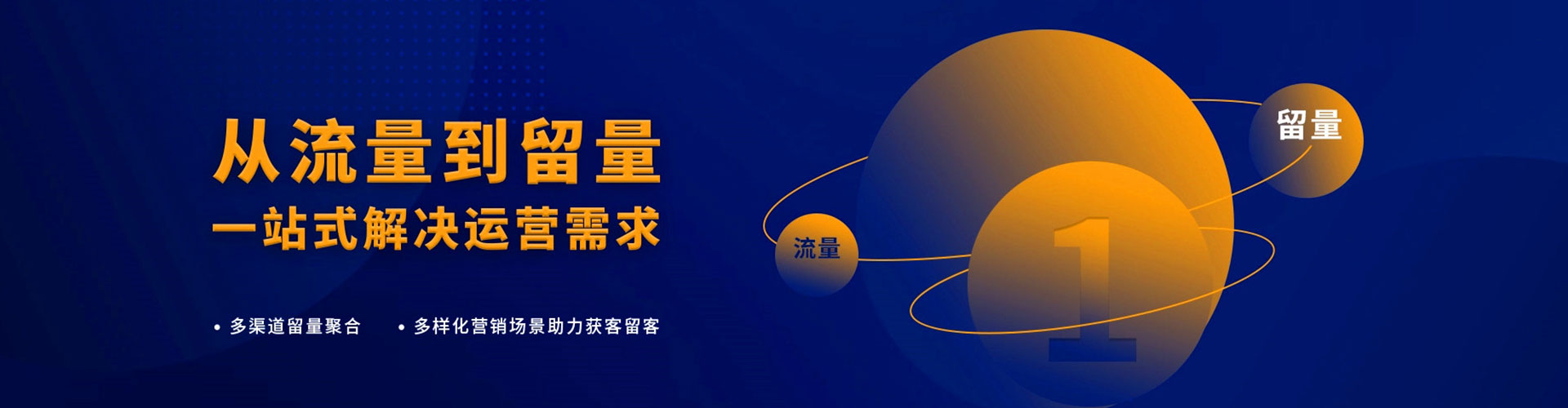 皮山百度竞价开户
